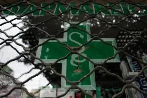 Grève des pharmaciens : la Guyane rejoint la mobilisation nationale